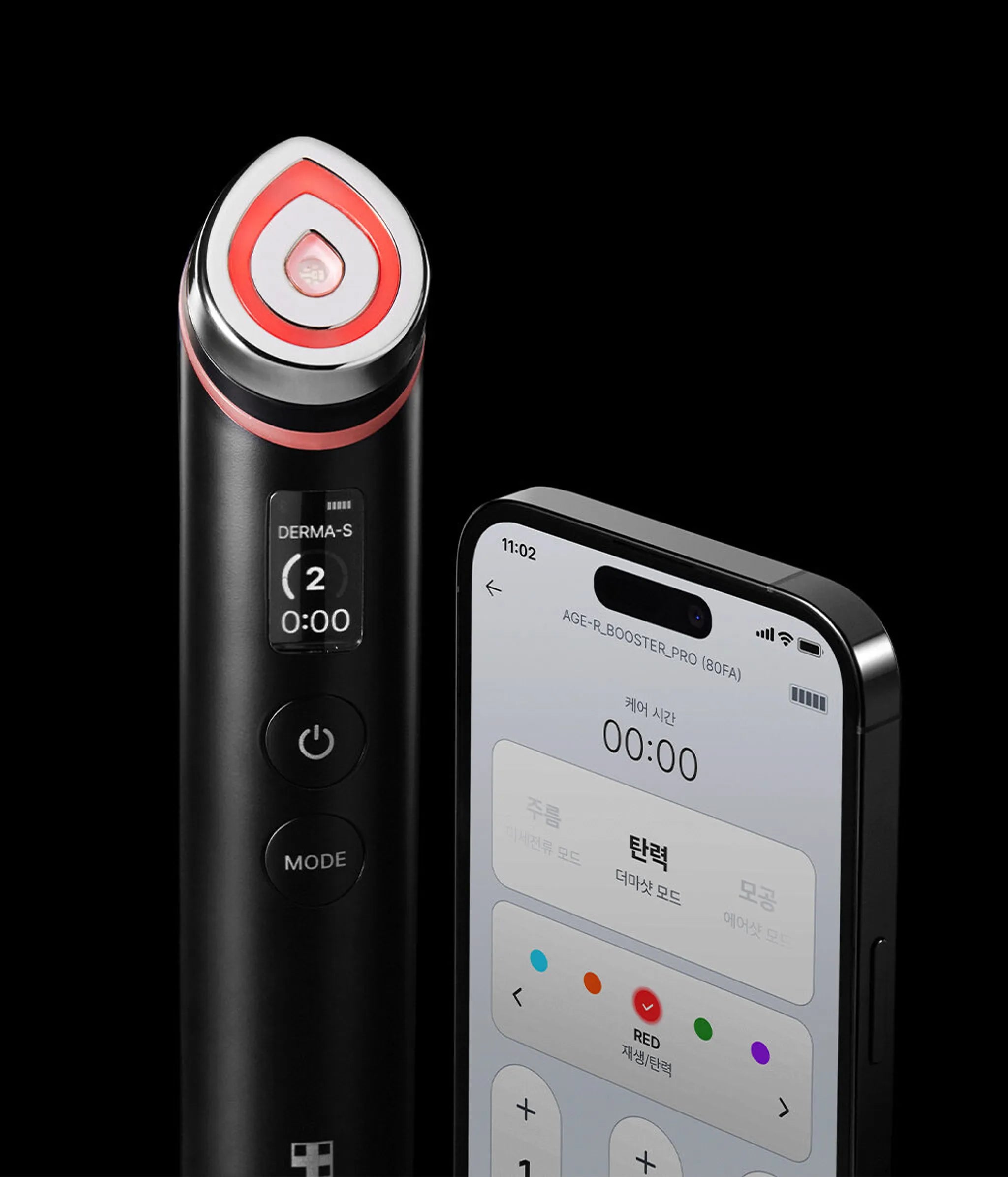 medicube Age R Booster Pro 6 in 1 Massagegerät aus echtem Glas. gläserne Haut. koreanische Hautpflege. Schwarz